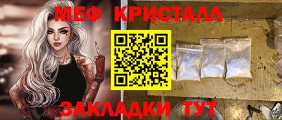 дистиллят марихуана Пыть-Ях