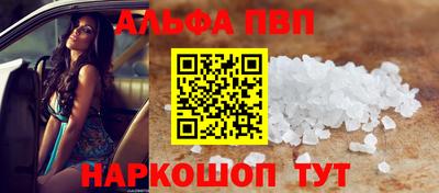прущие крисы Пугачёв