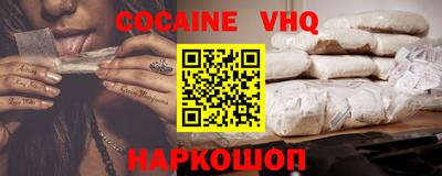 дистиллят марихуана Пыть-Ях