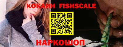 прущие крисы Пугачёв