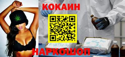дистиллят марихуана Пыть-Ях