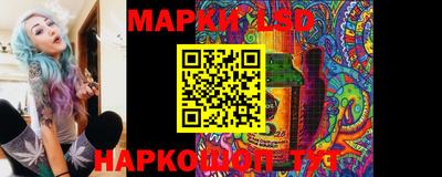 мефедрон VHQ Пушкино