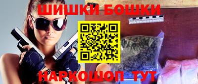 прущие крисы Пугачёв