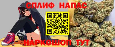 мефедрон VHQ Пушкино