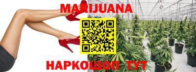 мефедрон VHQ Пушкино