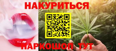 прущие крисы Пугачёв