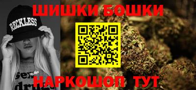 мефедрон VHQ Пушкино
