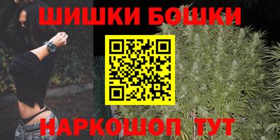 прущие крисы Пугачёв