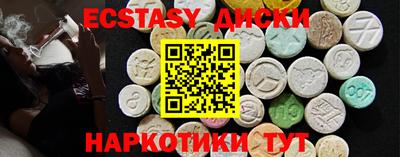 прущие крисы Пугачёв