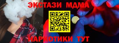 дистиллят марихуана Пыть-Ях