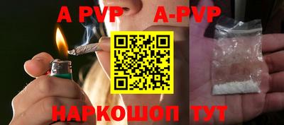 прущие крисы Пугачёв