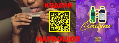 прущие крисы Пугачёв