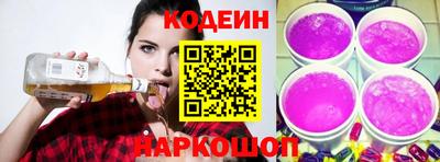 дистиллят марихуана Пыть-Ях
