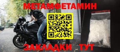 дистиллят марихуана Пыть-Ях