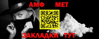 прущие крисы Пугачёв