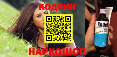прущие крисы Пугачёв