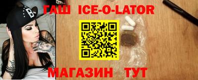 мефедрон VHQ Пушкино