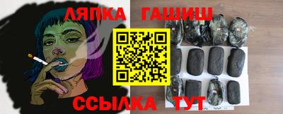 дистиллят марихуана Пыть-Ях