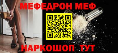 прущие крисы Пугачёв