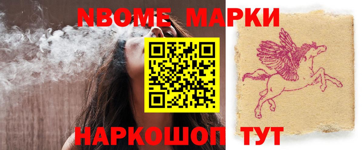 ЛСД экстази ecstasy Тихвин